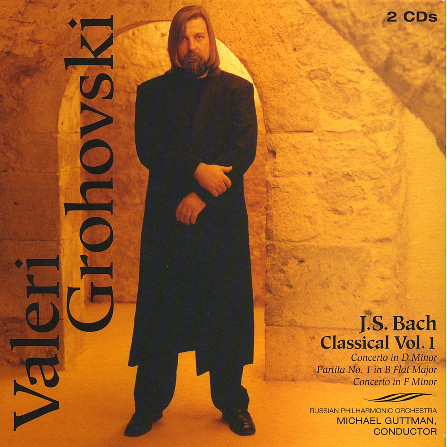 Double Bach CDs Classical/Jazz Vol. 1 album cover
