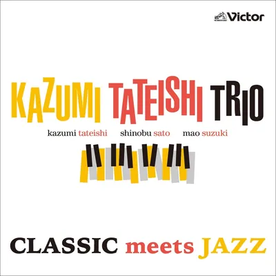 Classic Meets Jazz